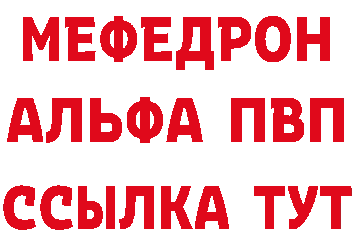 ТГК вейп с тгк зеркало мориарти hydra Курчатов